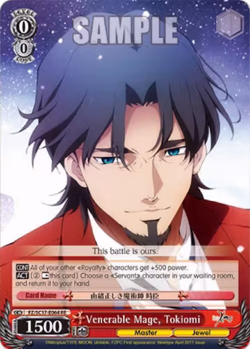 Venerable Mage, Tokiomi (FZ/SC17-E064 RE), Fate/Zero Chronicle Set — Weiß Schwarz card price
