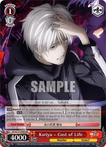 Kariya - Cost of Life (FZ/SC17-E068 RE), Fate/Zero Chronicle Set — Weiß Schwarz card price