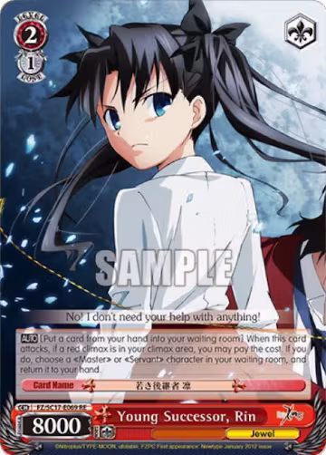 Young Successor, Rin (FZ/SC17-E069 RE), Fate/Zero Chronicle Set — Weiß Schwarz card price