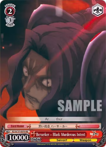 Berserker - Black Murderous Intent (FZ/SC17-E070 RE), Fate/Zero Chronicle Set — Weiß Schwarz card price