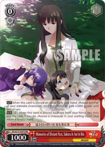 Memories of Distant Past, Sakura & Aoi & Rin (FZ/SC17-E073 RE), Fate/Zero Chronicle Set — Weiß Schwarz card price