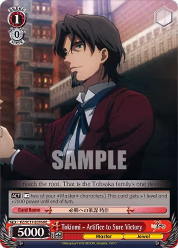Tokiomi - Artifice to Sure Victory (FZ/SC17-E076 RE), Fate/Zero Chronicle Set — Weiß Schwarz card price