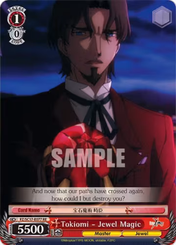 Tokiomi - Jewel Magic (FZ/SC17-E077 RE), Fate/Zero Chronicle Set — Weiß Schwarz card price