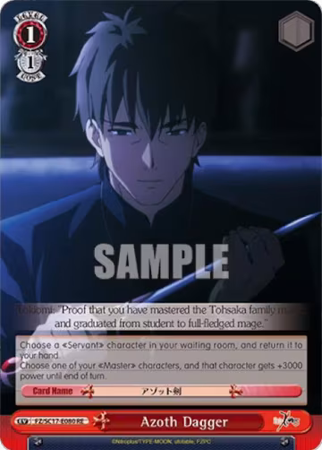 Azoth Dagger (FZ/SC17-E080 RE), Fate/Zero Chronicle Set — Weiß Schwarz card price