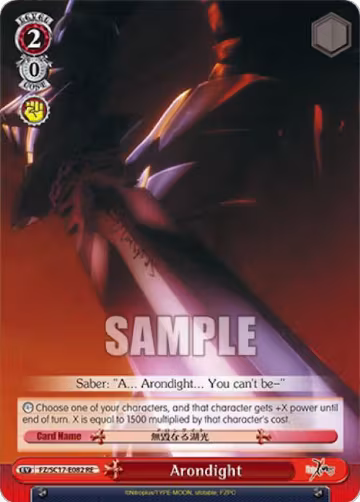 Arondight (FZ/SC17-E082 RE), Fate/Zero Chronicle Set — Weiß Schwarz card price