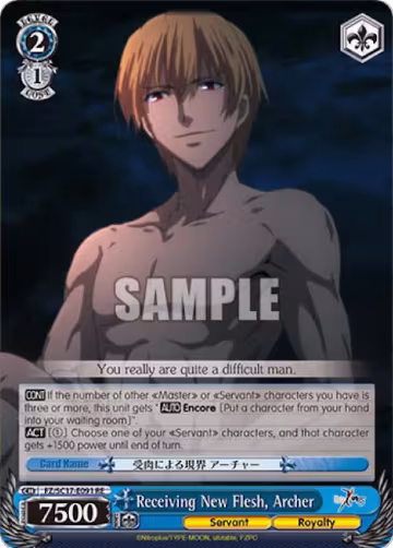 Receiving New Flesh, Archer (FZ/SC17-E091 RE), Fate/Zero Chronicle Set — Weiß Schwarz card price