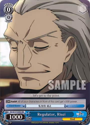 Regulator, Risei (FZ/SC17-E092 RE), Fate/Zero Chronicle Set — Weiß Schwarz card price
