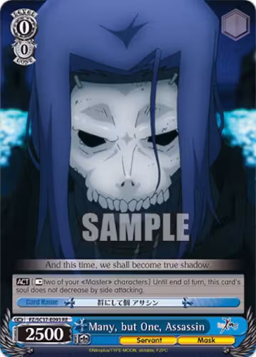 Many, but One, Assassin (FZ/SC17-E093 RE), Fate/Zero Chronicle Set — Weiß Schwarz card price