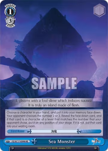 Sea Monster (FZ/SC17-E098 RE), Fate/Zero Chronicle Set — Weiß Schwarz card price