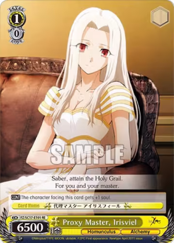 Proxy Master, Irisviel (FZ/SC17-E101 RE), Fate/Zero Chronicle Set — Weiß Schwarz card price