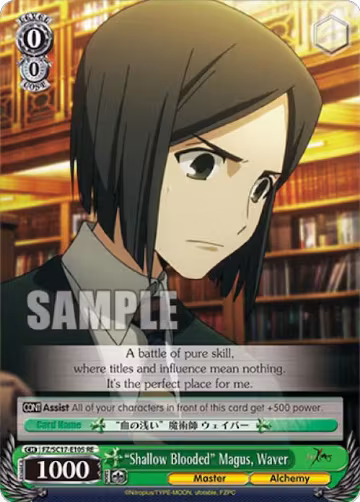 "Shallow Blooded" Magus, Waver (FZ/SC17-E105 RE), Fate/Zero Chronicle Set — Weiß Schwarz card price