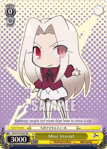 Mini Irisviel (FZ/SC17-E107 RE), Fate/Zero Chronicle Set — Weiß Schwarz card price