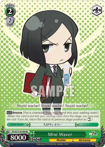 Mini Waver (FZ/SC17-E109 RE), Fate/Zero Chronicle Set — Weiß Schwarz card price