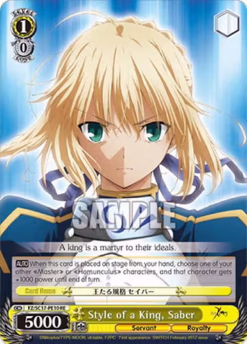 Style of a King, Saber (FZ/SC17-PE10 RE), Fate/Zero Chronicle Set — Weiß Schwarz card price