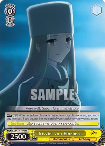 Irisviel Von Einzbern (TD) (FZ/SC17-TE02 RE), Fate/Zero Chronicle Set — Weiß Schwarz card price
