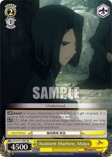 Assistant Machine, Maiya (TD) (FZ/SC17-TE07 RE), Fate/Zero Chronicle Set — Weiß Schwarz card price