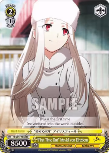 "First Time Out" Irisviel von Einzbern (TD) (FZ/SC17-TE08 RE), Fate/Zero Chronicle Set — Weiß Schwarz card price