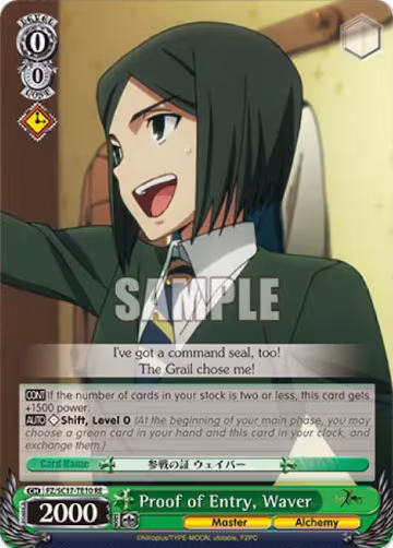 Proof of Entry, Waver (TD) (FZ/SC17-TE10 RE), Fate/Zero Chronicle Set — Weiß Schwarz card price
