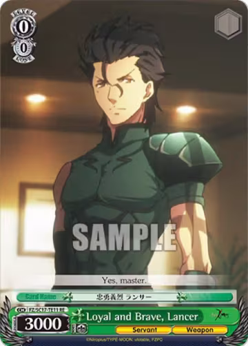 Loyal and Brave, Lancer (TD) (FZ/SC17-TE11 RE), Fate/Zero Chronicle Set — Weiß Schwarz card price