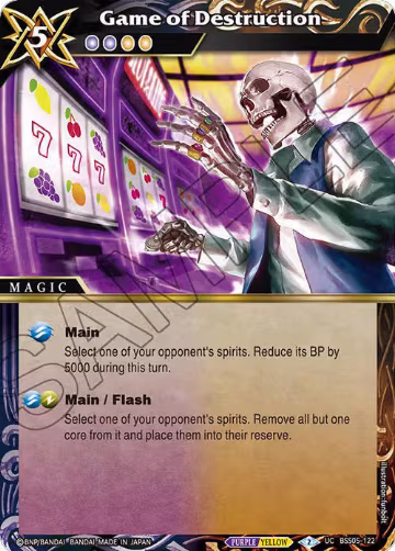 Game of Destruction (BSS05-122), Strangers in the Sky — Battle Spirits card price
