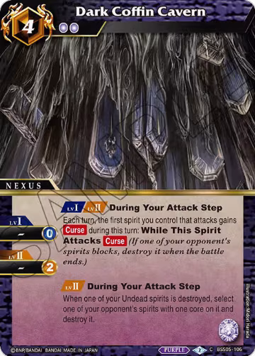Dark Coffin Cavern (BSS05-106), Strangers in the Sky — Battle Spirits card price