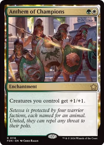 Anthem of Champions (116), Foundations — Magic card price