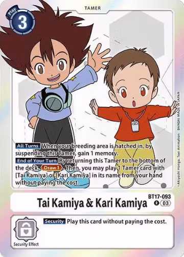 Tai Kamiya & Kari Kamiya (BT17-093 R), Secret Crisis — Digimon card price