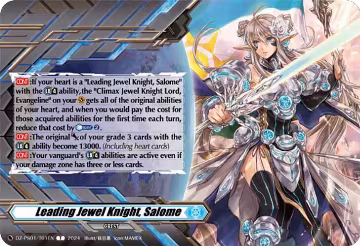 Leading Jewel Knight, Salome (Crest) (DZ-PS01/T01EN), DZ-PS01: Premium Deckset “Jewel Knight” — Vanguard card price