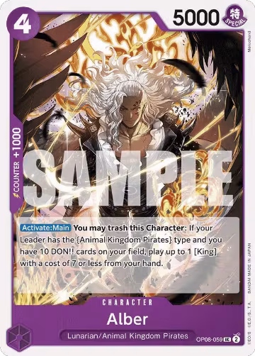 Alber (OP08-059), Two Legends — One Piece card price