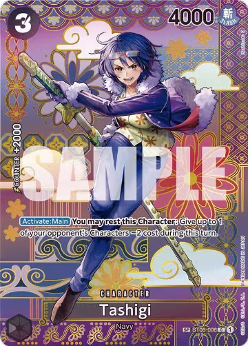 Tashigi (SP) (ST06-006), Two Legends — One Piece card price