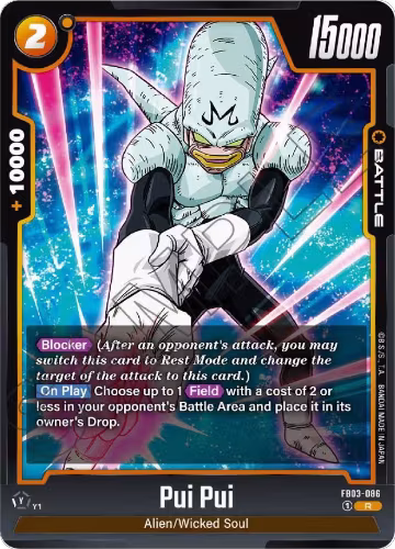 Pui Pui (FB03-086), Raging Roar — DB Fusion card price