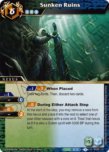 Sunken Ruins (BSS05-113), Strangers in the Sky — Battle Spirits card price