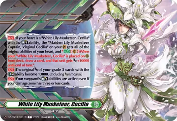 White Lily Musketeer, Cecilia (Crest) (DZ-PS03/T01EN), DZ-PS03: Premium Deckset “Musketeer” — Vanguard card price