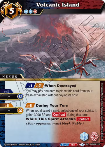 Volcanic Island (BSS05-115), Strangers in the Sky — Battle Spirits card price