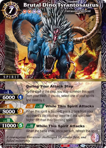 Brutal Dino Tyrantosaurus (BSS05-012), Strangers in the Sky — Battle Spirits card price