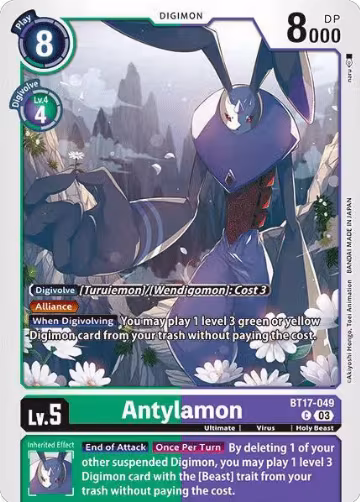 Antylamon (BT17-049), Secret Crisis — Digimon card price