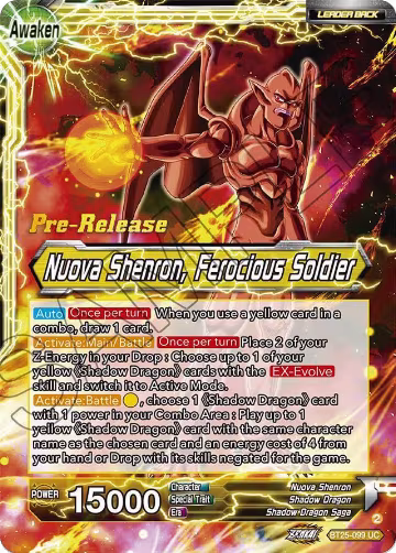 Four-Star Ball // Nuova Shenron, Ferocious Solider (BT25-099), Legend of the Dragon Balls Pre-Release Cards — DB Super card price