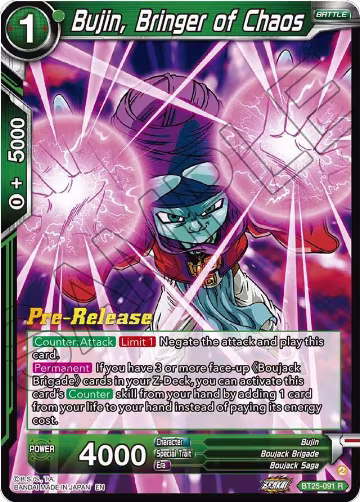 Bujin, Bringer of Chaos (BT25-091), Legend of the Dragon Balls Pre-Release Cards — DB Super card price