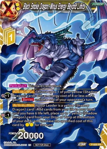Black Smoke Dragon, Minus Energy Beyond Limits (P-600), Promotion Cards — DB Super card price
