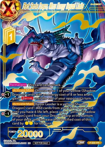 Black Smoke Dragon, Minus Energy Beyond Limits (Gold Stamped) (P-600), Promotion Cards — DB Super card price