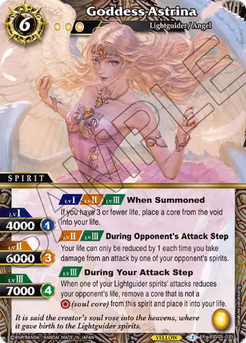 Goddess Astrina (BSS05-035), Strangers in the Sky — Battle Spirits card price