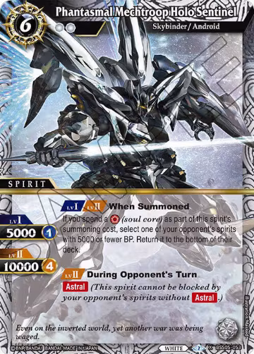 Phantasmal Mechtroop Holo Sentinel (BSS05-053), Strangers in the Sky — Battle Spirits card price