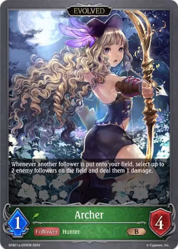Archer (Evolved) (GFB01a-055EN), Guide to Glory — Shadowverse card price