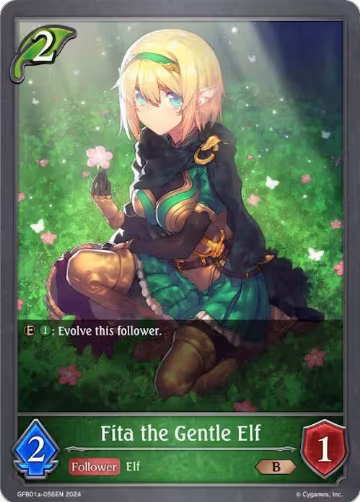 Fita the Gentle Elf (GFB01a-056EN), Guide to Glory — Shadowverse card price