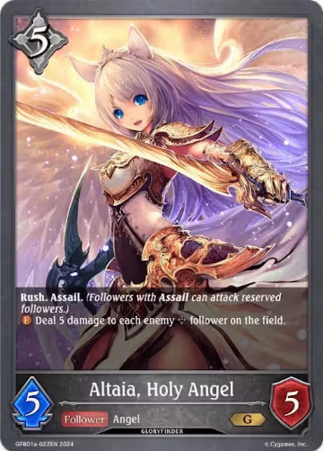 Altaia, Holy Angel (GFB01a-022EN) (GFB01a-022EN), Guide to Glory — Shadowverse card price