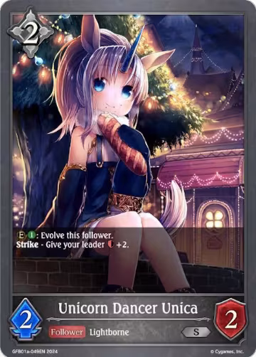Unicorn Dancer Unica (GFB01a-049EN) (GFB01a-049EN), Guide to Glory — Shadowverse card price