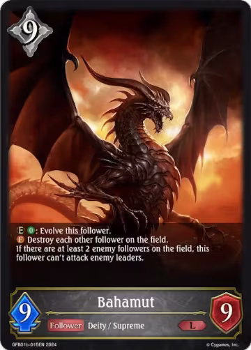 Bahamut (GFB01b-015EN), Guide to Glory — Shadowverse card price