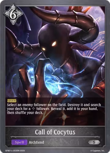 Call of Cocytus (GFB01c-053EN), Guide to Glory — Shadowverse card price