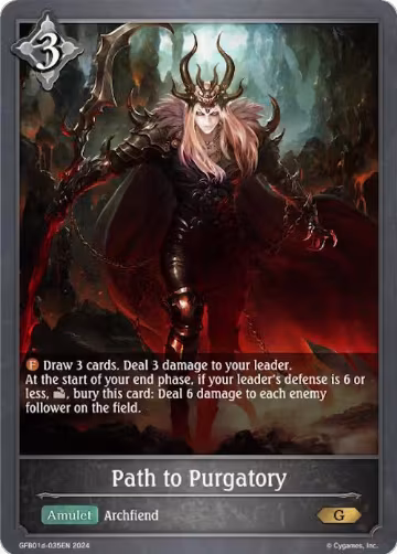 Path to Purgatory (GFB01d-035EN), Guide to Glory — Shadowverse card price