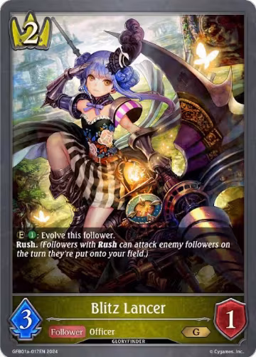 Blitz Lancer (GFB01a-017EN), Guide to Glory — Shadowverse card price